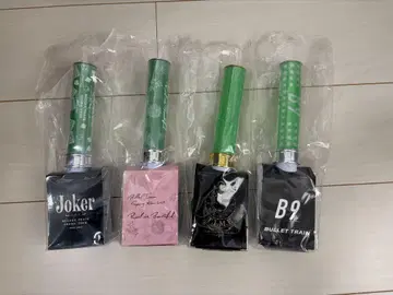 초특급 타쿠야 응원봉