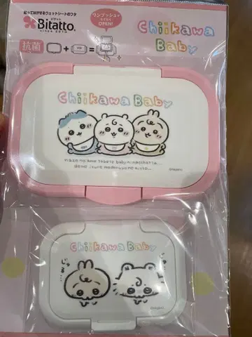 치이카와 베이비 Baby 비타트 원푸시 미니 2개 세트
