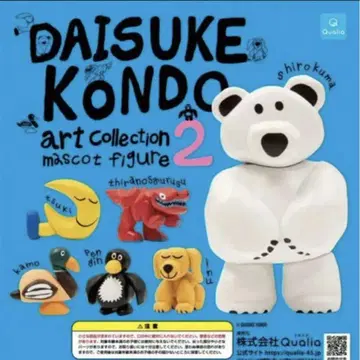 DAISUKE KONDO art collection 마스코트 피규어 2