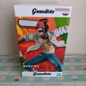 체인소 맨 레제 편 grandista CHAINSAW MAN 피규어
