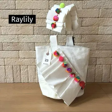 [미사용] Raylily 프릴 라운드 토트 RAINBOW 폼폼