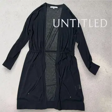 UNTITLED 네이비 가디건 허리 끈 포함 긴팔 size 2