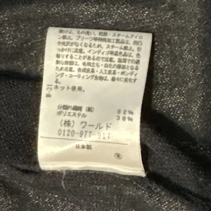 7번째 상품 이미지