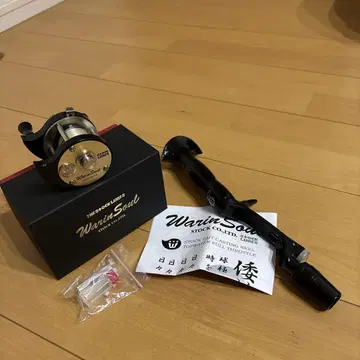 재고 루어 와린 밑창 & 기요틴 그립 세트 상품