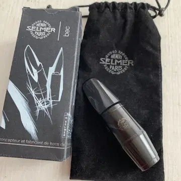 Henri Selmer Paris S90 180 알토 색소폰 마우스피스