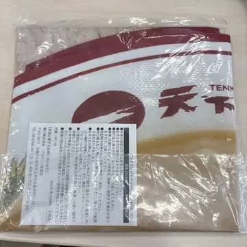 미사용 새상품 천하일품 콧테리 돗자리