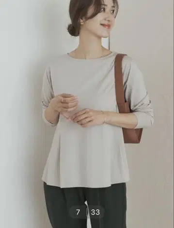 이번 시즌 실키 코튼 페플럼 풀오버