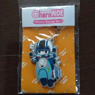 CharaRIDE 키링