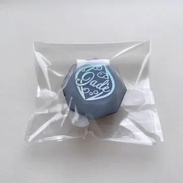 트위스테 블레이징 주얼 링 라이트 린라이 옥타 제이드