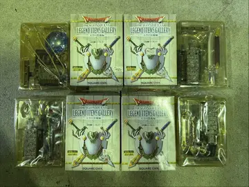 s565 DRAGON QUEST LEGEND ITEMS GALLERY