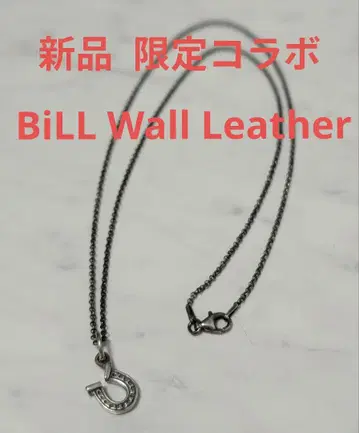 BiLL Wall Leather 빌월레더 호스슈 목걸이