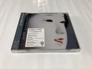 THANK YOU SO MUCH.