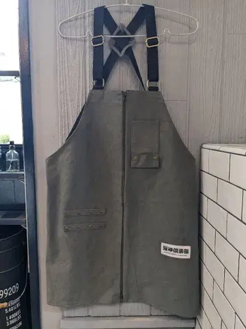 BARBER 워크 에이프런