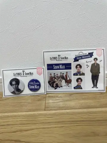 SixTONES Snow Man 캔뱃지와 카드 세트