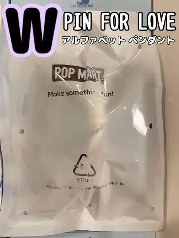 [ W ] POP MART V Pin for Love 알파벳 펜던트