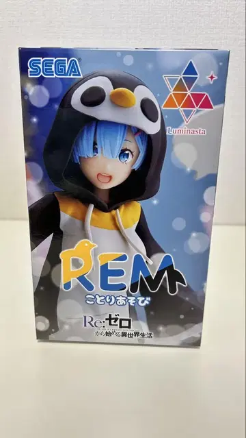 SEGA REM Luminasta Re: 제로 피규어