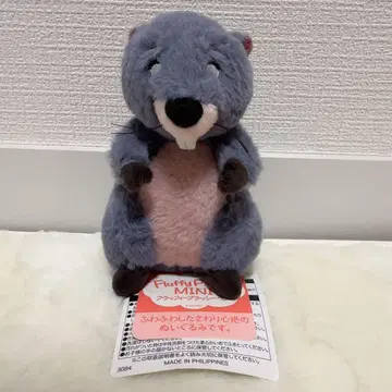 [미사용 새상품] 곰돌이 푸 고퍼 봉제 인형 디즈니랜드
