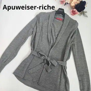 Apuweiser-riche 그레이 긴팔 롱 가디건