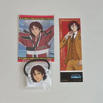 [ 테니스의 왕자님 ] 모리 쥬사부로 머리끈 브로마이드 티켓풍 책갈피