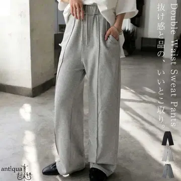 antiqua 안티카 와이드 스웨트 팬츠 멜란지 그레이
