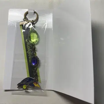 말레피센트 키체인