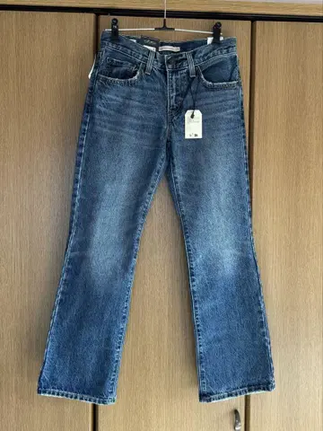 LEVI'S MIDDY ANKLE BOOTCUT