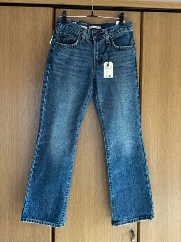 LEVI'S MIDDY ANKLE BOOTCUT