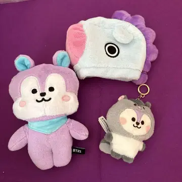 bt21 mang 망 봉제 인형 마스코트