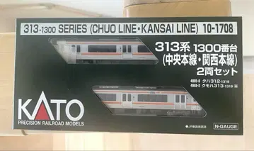 KATO 313계 1300번대 N 게이지 2량 세트