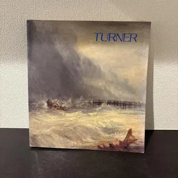 TURNER 대형 도서 아트