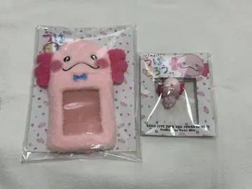 사토 타이주 우파고로 굿즈
