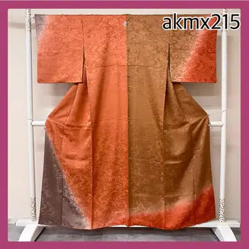 akmx215 가치 있는 호몬기 순수 실크