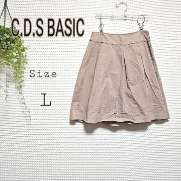 C.D.S BASIC 플레어 스커트 L 사이즈 베이지
