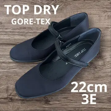 펌프스 22 블랙 스트랩 탑 드라이 GORE-TEX