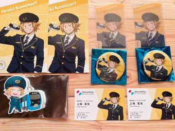 히로아카 시즈테츠 가미나리 덴키 캔뱃지 러버 마스코트 명함풍 카드 포스카