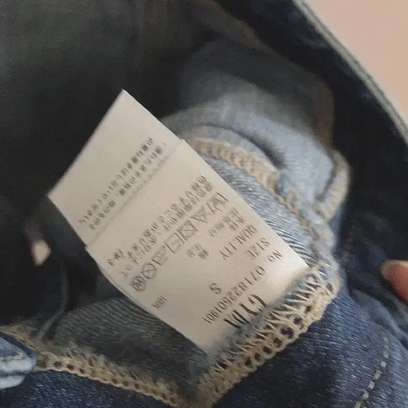 5번째 상품 이미지