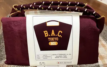 볼&체인 B.A.C. TOKYO 801 L 사이즈 미사용 새상품 정품