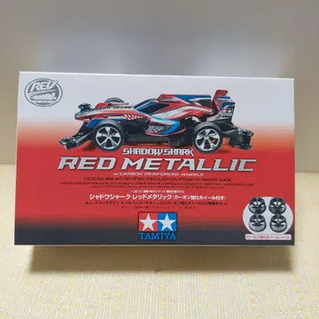 타미야 쉐도우 샤크 레드 메탈릭 1/32