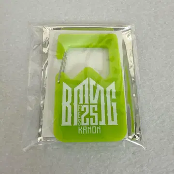 BMSG 아크릴 카라비너 STARGROW 카논