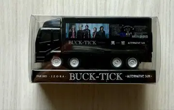 BUCK-TICK 이쿠 트랜스포머