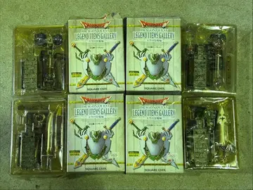 s568 DRAGON QUEST LEGEND ITEMS GALLERY