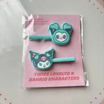 TWICE LOVELYS x SANRIO 멀티 클립