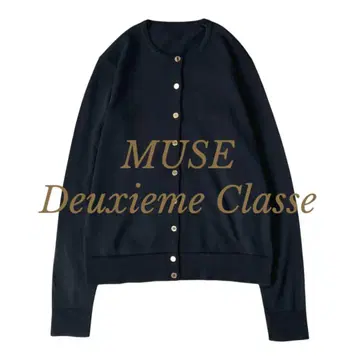 DeuxiemeClasse FF30 크루넥 가디건 블랙