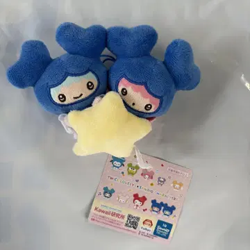 GIGO 트와이스 쯔위 산리오 마스코트