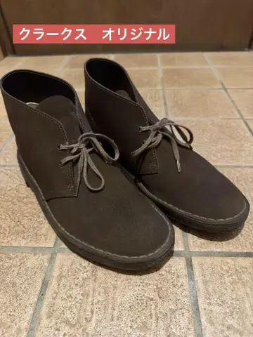 [ 무료배송 ] Clarks 스웨이드 트 부츠