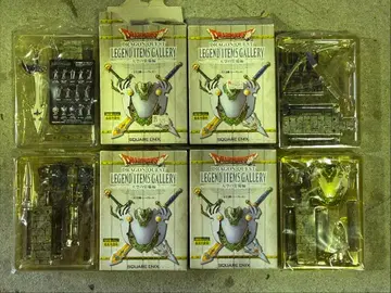 s569 드래곤 퀘스트 레전드 아이템 갤러리