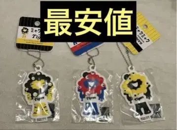 미야쿠미야쿠 한신 타이거즈 미야쿠미야쿠 러버 키링 3종 세트