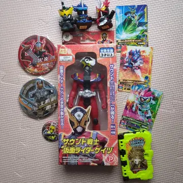 사운드 전사 가면라이더 게이츠 사운드 전사 잡화 세트