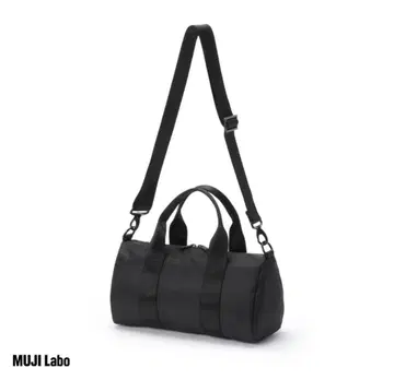 무인양품 MUJI labo 재생 나일론 미니 보스턴 백