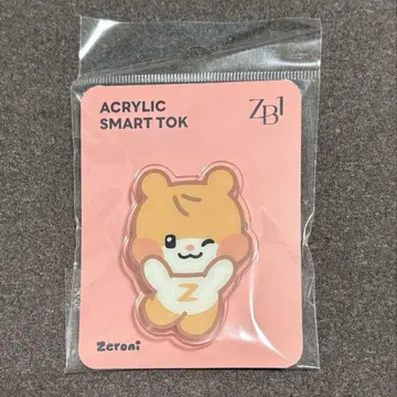 ZB1 아크릴 스마트톡 비니니 한빈 zeroni